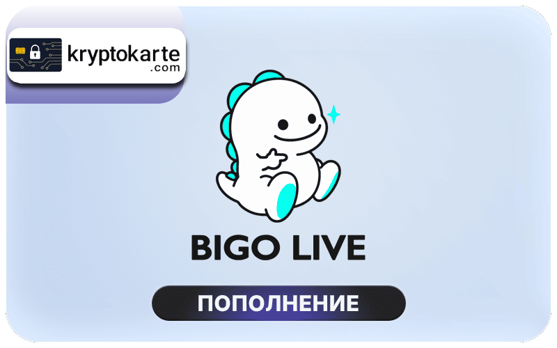 Virtual crypto card no KYC